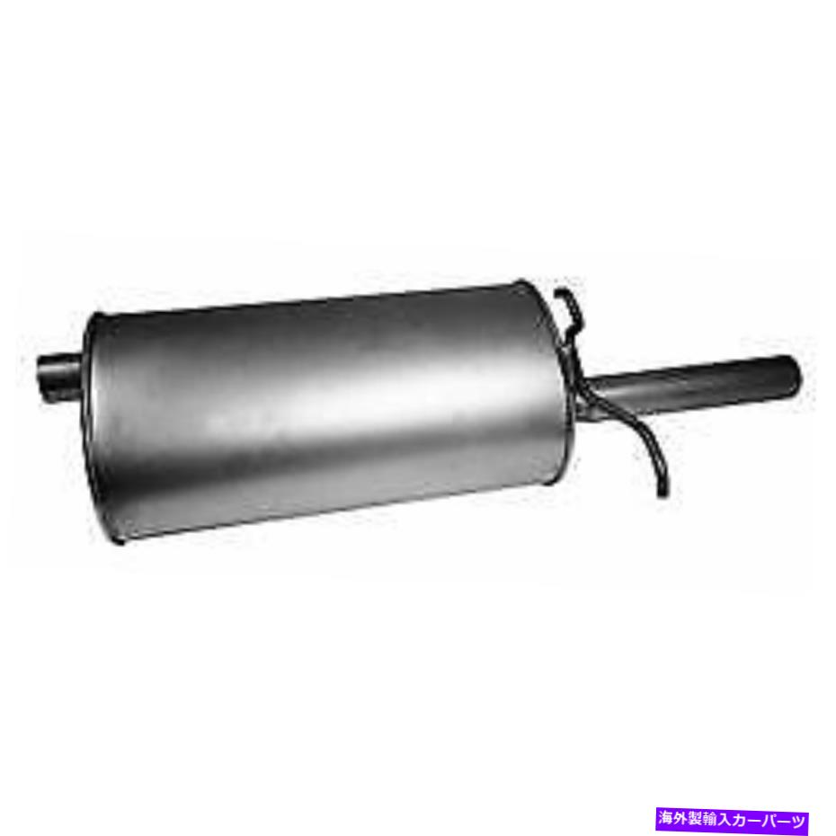 マフラー ウォーカーエキゾースト21528マフラー - キエットフローズドーム Walker Exhaust 21528 Muffler-Quiet-Flowss-Dome【並行輸入品】｜Us Custom Parts Shop USDM