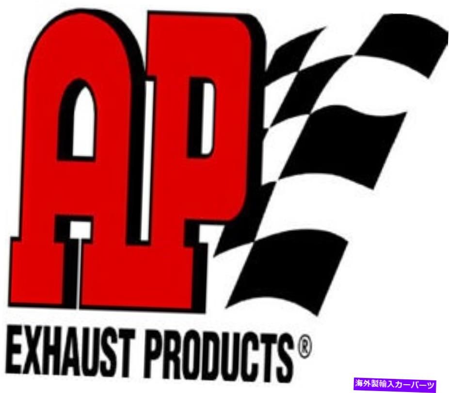 マフラー 排気マフラーアセンブリAPエキゾースト20073 Exhaust Muffler Assembly AP Exhaust 20073【並行輸入品】