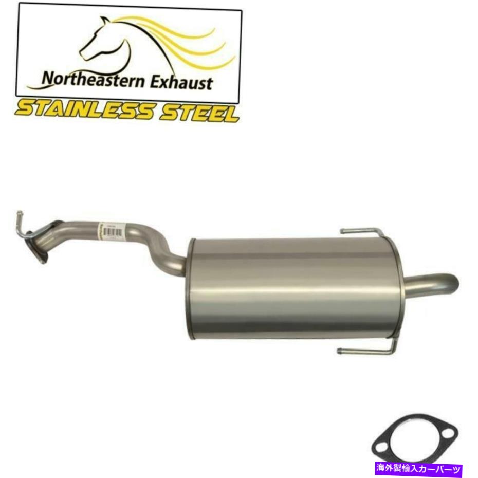 マフラー ステンレススチールリアマフラーフィット：00-04スバルアウトバック00-04レガシーワゴン Stainless Steel Rear Muffler fits: 00 - 04 Subaru Outback 00 - 04 Legacy Wagon【並行輸入品】