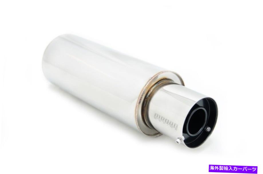 マフラー ミーガンレーシングユニバーサルマフラーストロングとディープトーンM-N1ターボマフラー Megan Racing Universal Muffler Strong And Deep Tone M-N1 Turbo Muffler【並行輸入品】|Us Custom Parts Shop USDM