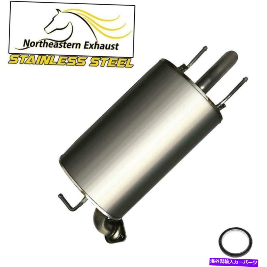 マフラー マフラーテールパイプ互換:1999-2001 ES300 2000-2004 Avalon 3.0L Muffler Tail Pipe compatible with : 1999-2001 ES300 2000-2004 Avalon 3.0L【並行輸入品】|Us Custom Parts Shop USDM
