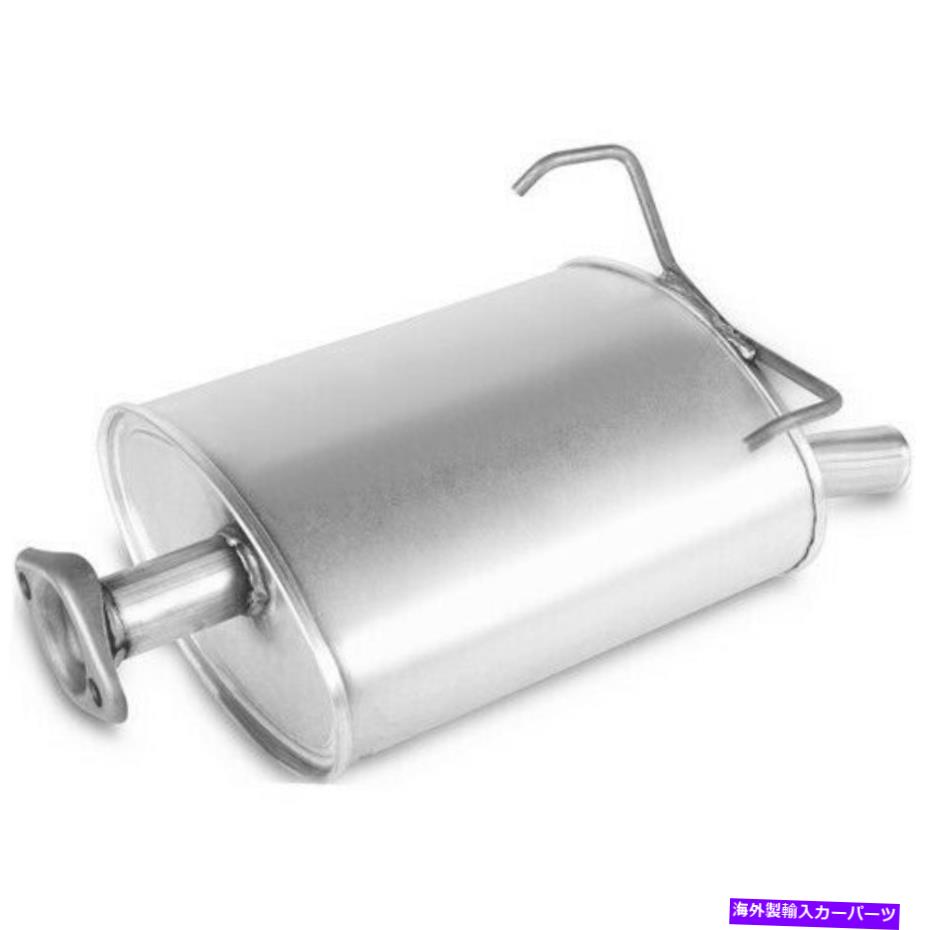 マフラー Bosal 163-513 97-01ホンダCR-Vの排気マフラーアセンブリ Bosal 163-513 Exhaust Muffler Assembly For 97-01 Honda CR-V【並行輸入品】