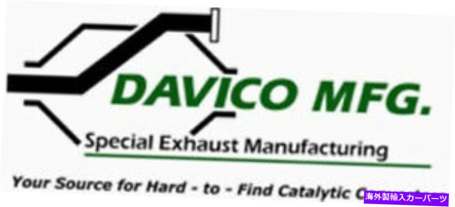 マフラー #813984 Davico排気マフラー # 813984 Davico Exhaust Muffler【並行輸入品】|Us Custom Parts Shop USDM