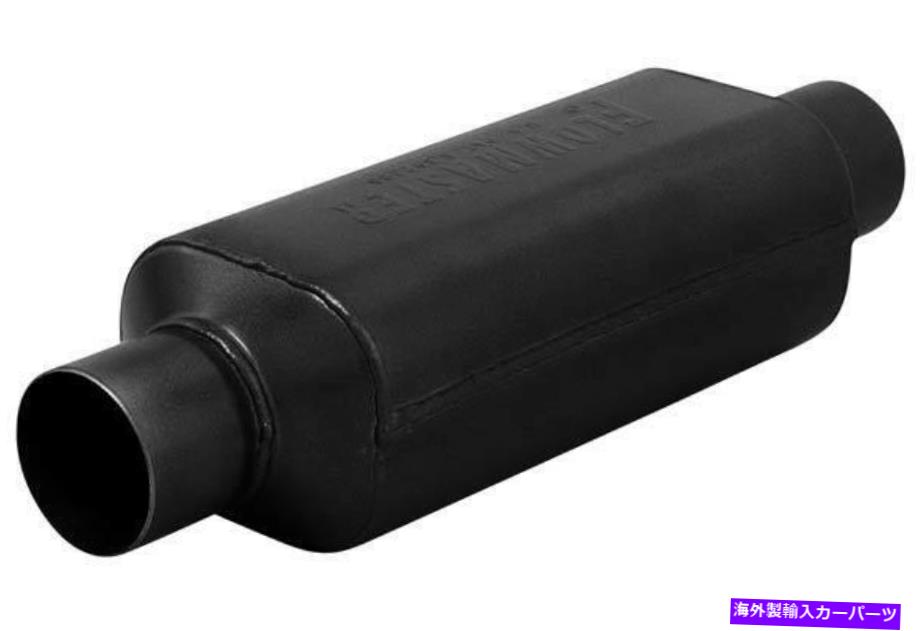 マフラー Flowmaster HP -2シリーズHushpower Mufflers -12412409 Flowmaster HP-2 Series Hushpower Mufflers - 12412409【並行輸入品】