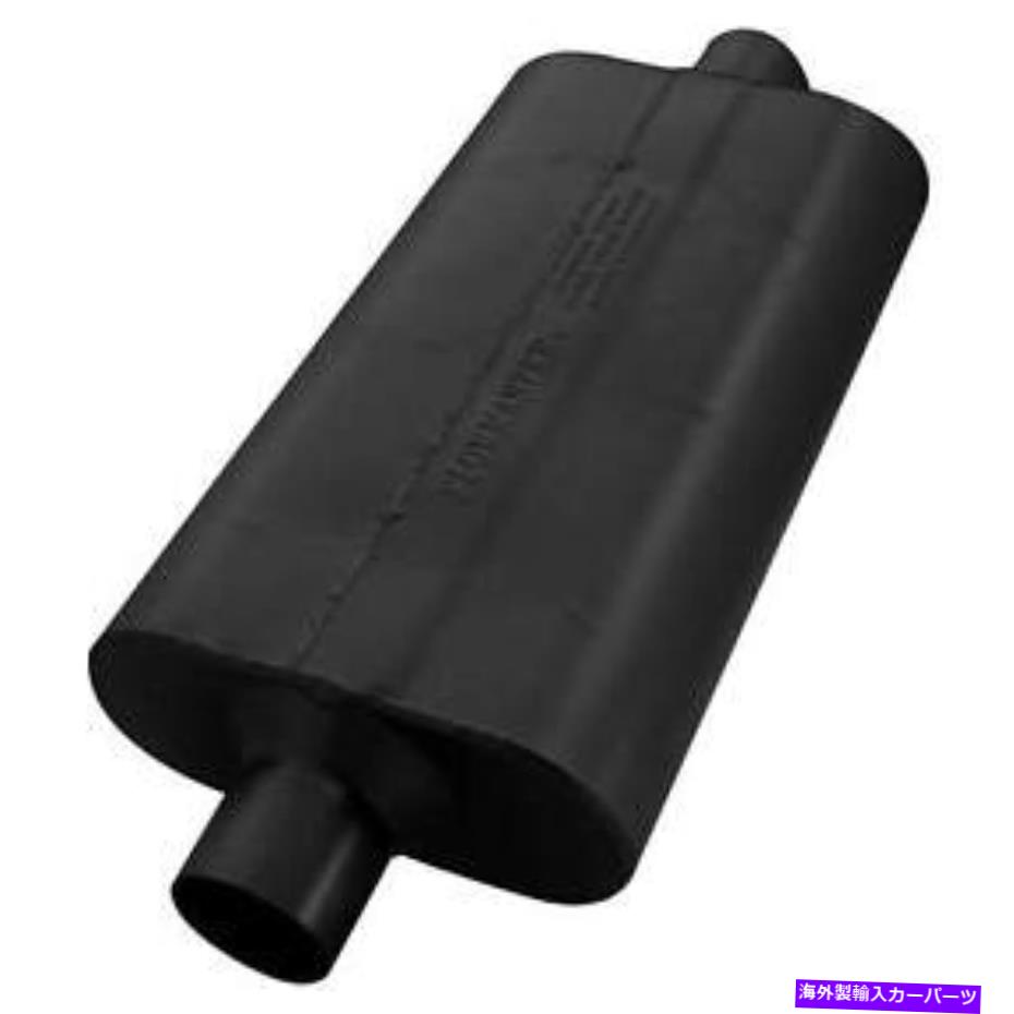 マフラー Flowmaster Universal 50 Delta Flow Muffler -2.50Ctr in / 2.50 ctr out Flowmaster Universal 50 Delta Flow Muffler - 2.50 Ctr In / 2.50 Ctr Out【並行輸入品】