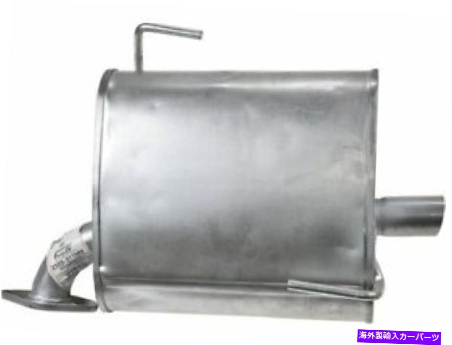 マフラー リアマフラーAPI 6SFZ87 Subaru Forester 2015 2014 2016用 Rear Muffler API 6SFZ87 for Subaru Forester 2015 2014 2016【並行輸入品】