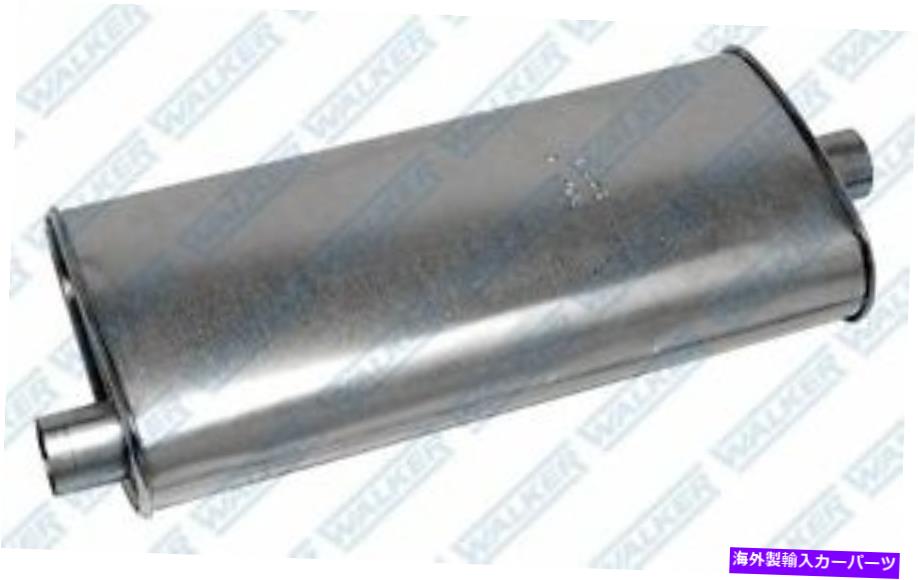 マフラー マフラーウォーカー21353 Muffler Walker 21353【並行輸入品】