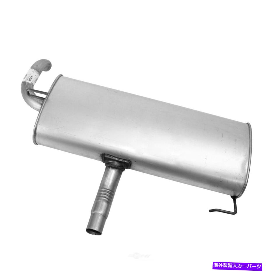 マフラー 排気マフラーアセンブリ-FWD AP排気7350 Exhaust Muffler Assembly-FWD AP Exhaust 7350【並行輸入品】