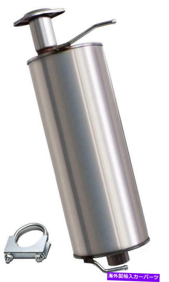 マフラー 直接フィットステンレスマフラーフィット03-08エクスプレス1500 2500 Savana 1500 2500 Direct Fit Stainless Muffler Fits 03 - 08 Express 1500 2500 Savana 1500 2500【並行輸入品】