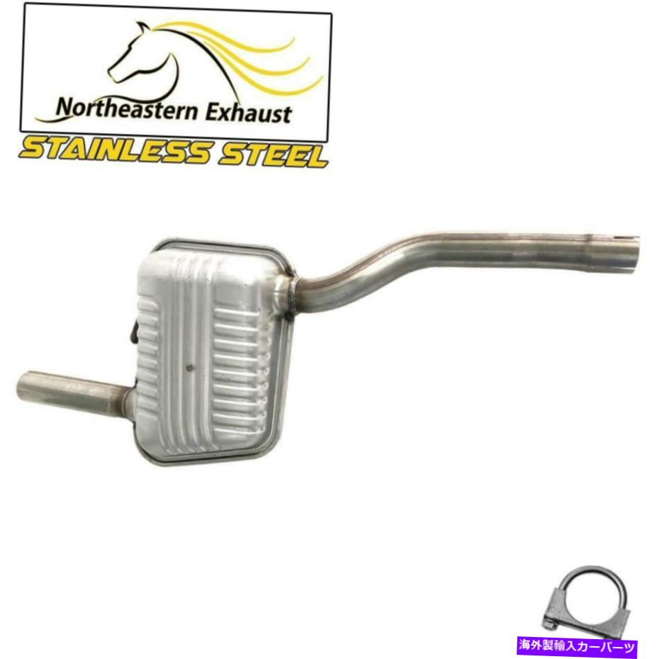 マフラー ステンレス鋼排気マフラーテールパイプフィット：2000-04フォーカスZX3 ZX5ハッチ2.0L Stainless Steel Exhaust Muffler Tail Pipe fits: 2000-04 Focus ZX3 ZX5 Hatch 2.0L【並行輸入品】