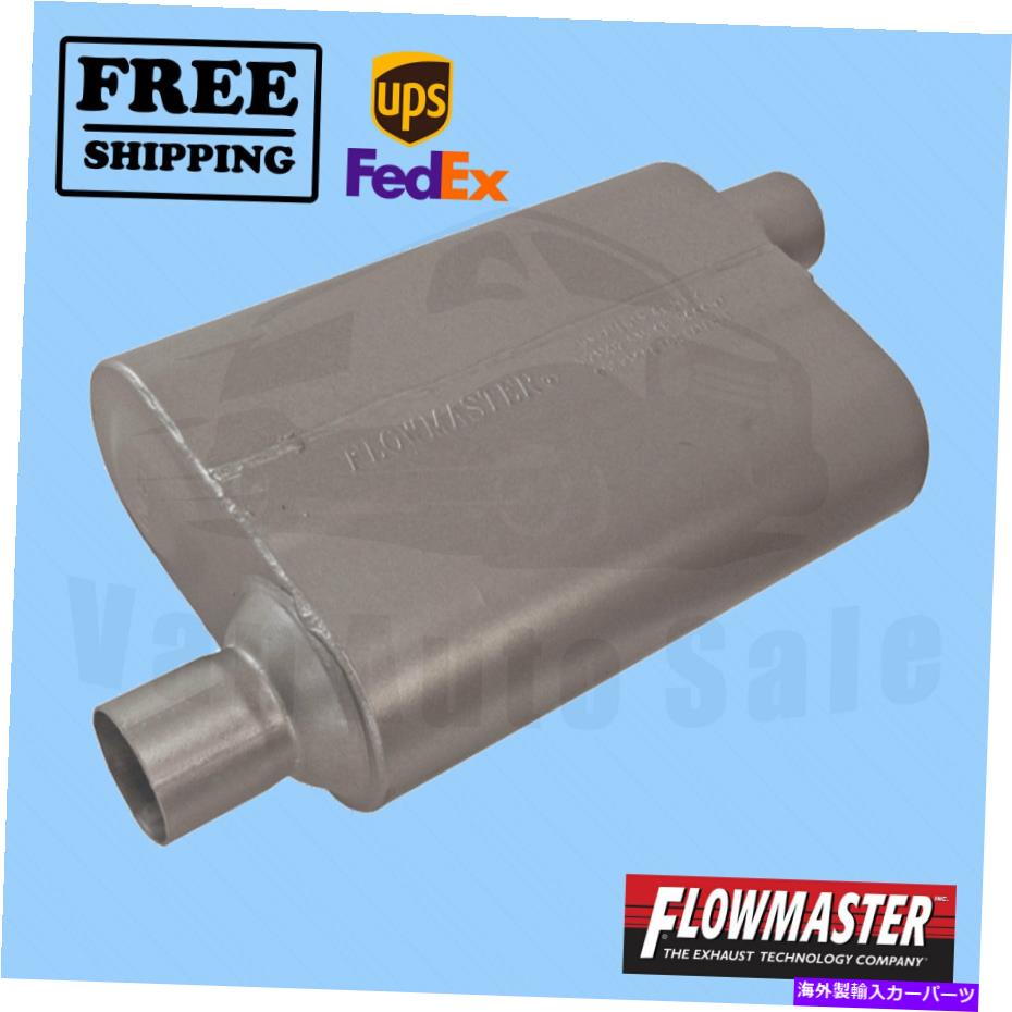 マフラー 78-80 Oldsmobile Cutlassの排気マフラーフローマスター Exhaust Muffler FlowMaster for 78-80 Oldsmobile Cutlass【並行輸入品】