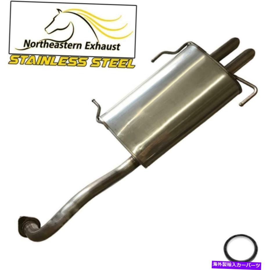 マフラー ステンレス鋼排気マフラーテールパイプフィット：99-03 Maxima 00-01 I30 02-04 I35 Stainless Steel Exhaust Muffler Tail Pipe fits: 99-03 Maxima 00-01 i30 02-04 i35【並行輸入品】