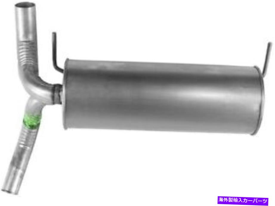 マフラー ウォーカー50076排気OEM Walker 50076 EXHAUST OEM【並行輸入品】