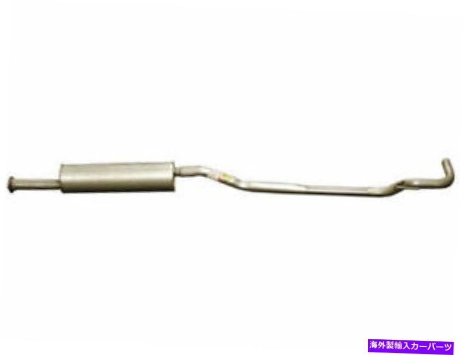 マフラー BOSAL 38MX12Qセンターマフラーは2002-2006日産アルティマ2.5L 4 cylに適合します Bosal 38MX12Q Center Muffler Fits 2002-2006 Nissan Altima 2.5L 4 Cyl【並行輸入品】