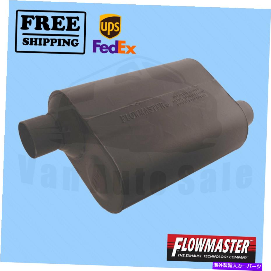 マフラー シボレーC1500 90-93用の排気マフラーフローマスター Exhaust Muffler FlowMaster for Chevrolet C1500 90-93【並行輸入品】
