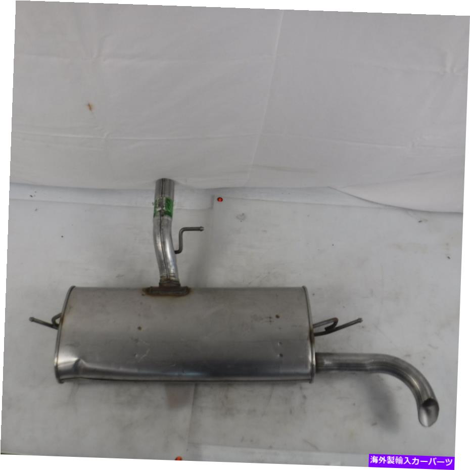 マフラー 排気マフラーアセンブリ - キエットフローSSアセンブリ50072 Exhaust Muffler Assembly-Quiet-Flow SS Assembly 50072【並行輸入品】
