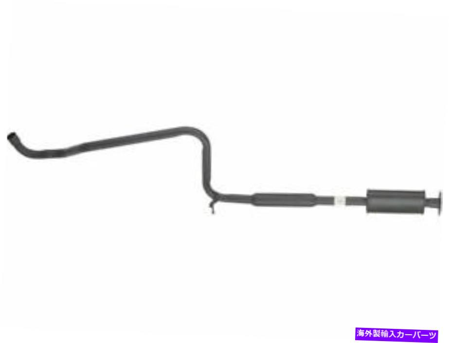 マフラー Center Muffler API 8HJX13 for Nissan Altima 1998 1999 2000 Center Muffler API 8HJX13 for Nissan Altima 1998 1999 2000【並行輸入品】|Us Custom Parts Shop USDM