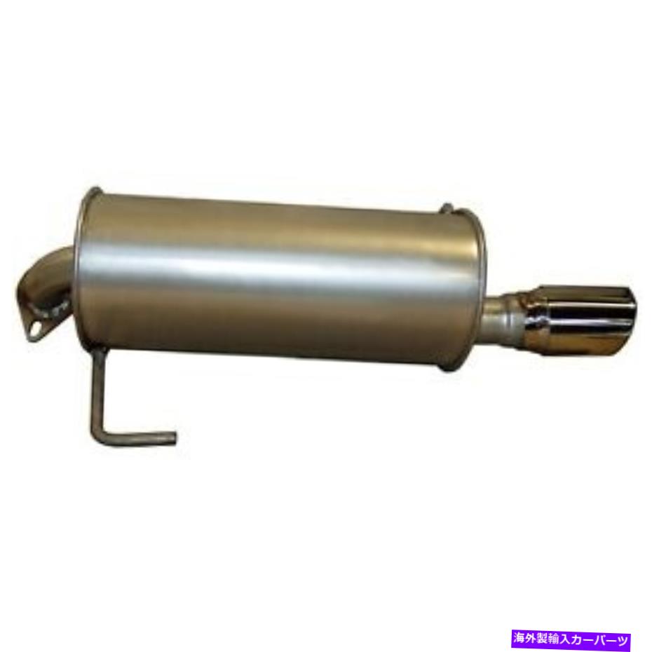 マフラー 229 029 Bosal排気マフラーアセンブリP/N：229 029 229 029 Bosal Exhaust Muffler Assembly P/N:229 029【並行輸入品】