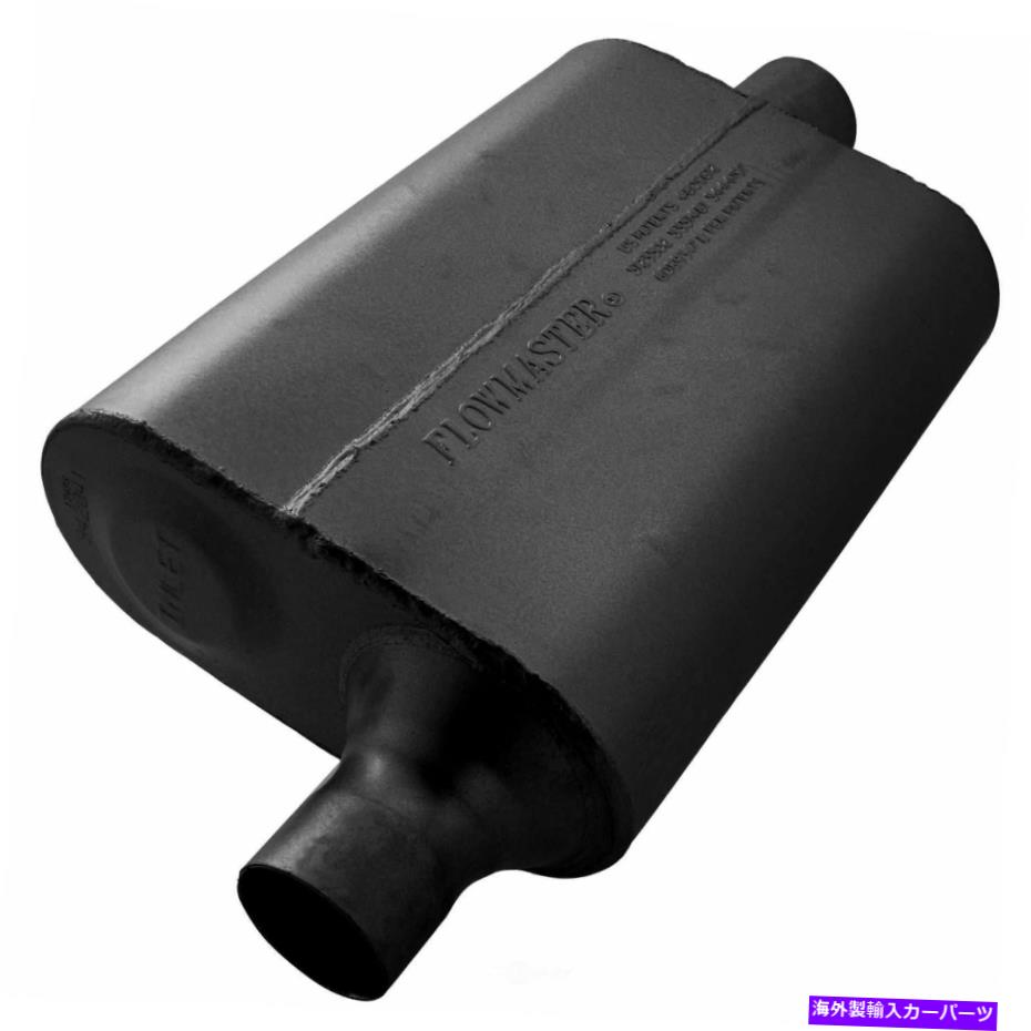マフラー 排気マフラー-40シリーズ（TM）デルタフローマフラーフローマスター942041 Exhaust Muffler-40 Series(TM) Delta Flow Muffler Flowmaster 942041【並行輸入品】