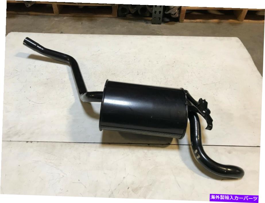 マフラー メルセデスベンツ190Eリアマフラー1984-1986ダイレクトフィット Mercedes-Benz 190E Rear Muffler 1984-1986 DIRECT-FIT【並行輸入品】｜Us Custom Parts Shop USDM