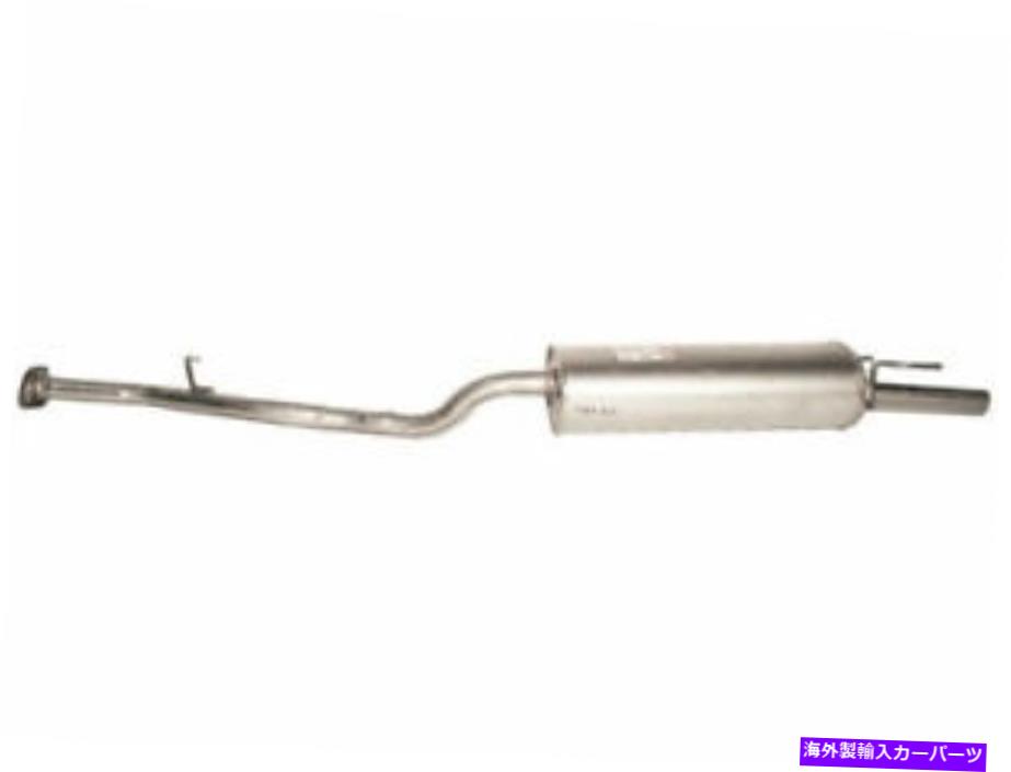 マフラー 94-97のリアマフラーホンダアコード2.2L 4 Cyl dx ex lx se coupeセダンdd88z5 Rear Muffler For 94-97 Honda Accord 2.2L 4 Cyl DX EX LX SE Coupe Sedan DD88Z5【並行輸入品】