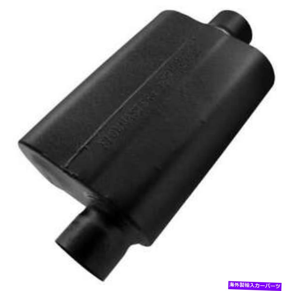 マフラー Flowmaster 40シリーズS/SデルタフローマフラーP/N -843041 FLOWMASTER 40 Series S/S Delta Flow Muffler P/N - 843041【並行輸入品】