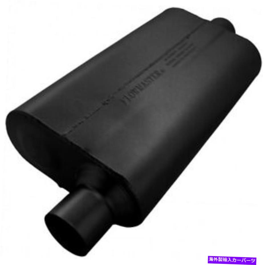 マフラー フローマスター50シリーズデルタフローマフラーP/N -942551 FLOWMASTER 50 Series Delta Flow Muffler P/N - 942551【並行輸入品】