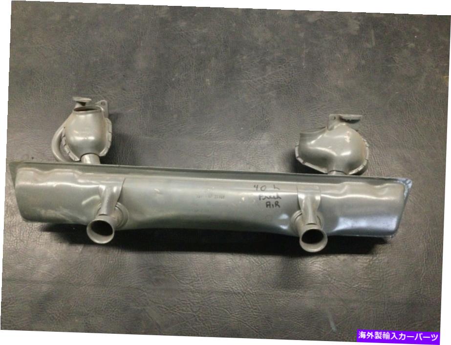 マフラー AirCooled Type 1 Muffler 40HP 63-65 PRT＃111251051H＃12 AirCooled Type 1 Muffler 40HP 63-65 Prt# 111251051H #12【並行輸入品】
