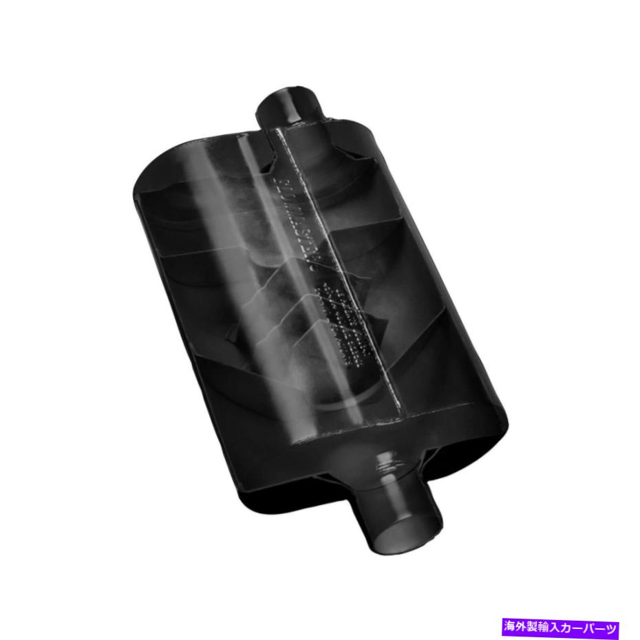 マフラー フローマスター952546 2.5 in（o）/out（c）スーパー40シリーズマフラー Flowmaster 952546 2.5 In(O)/Out(C) Super 40 Series Muffler【並行輸入品】 61,166円