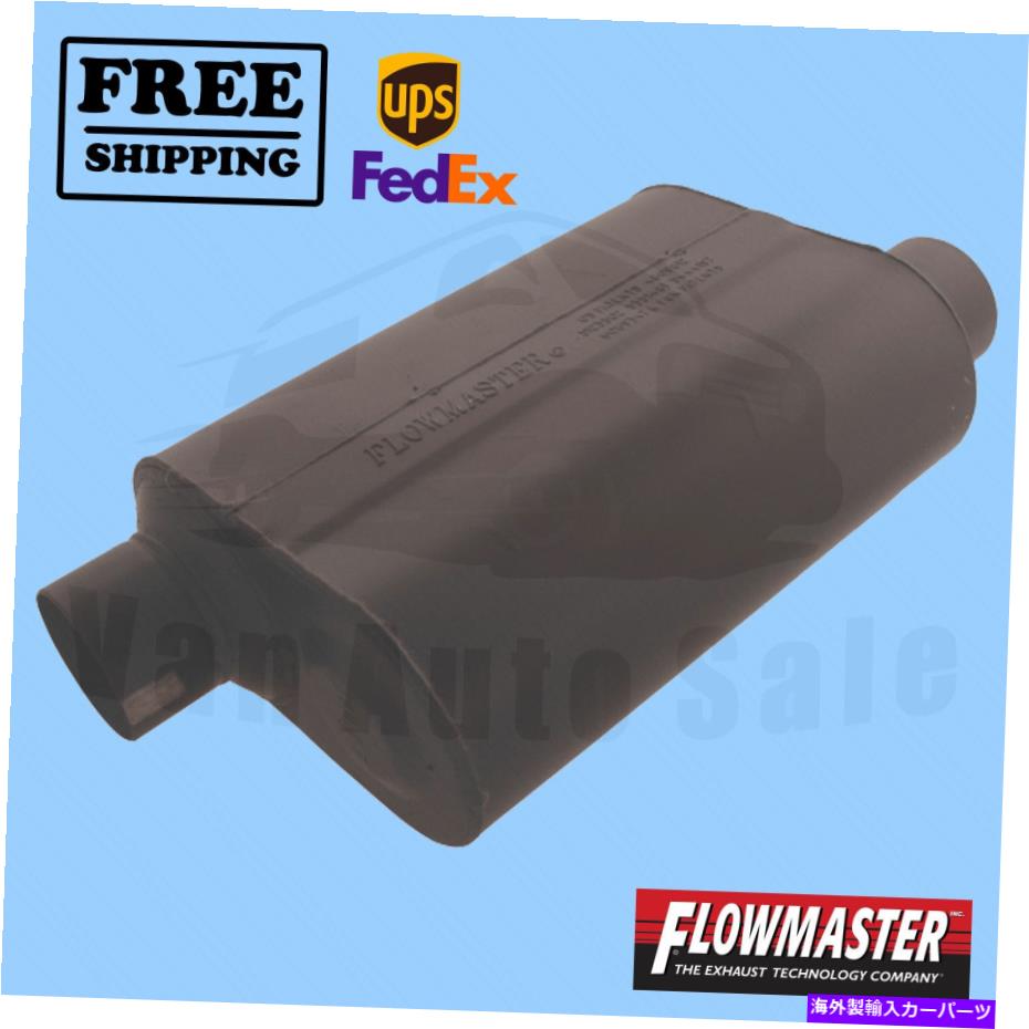マフラー Chrysler Aspen 2009の排気マフラーフローマスター Exhaust Muffler FlowMaster for Chrysler Aspen 2009【並行輸入品】