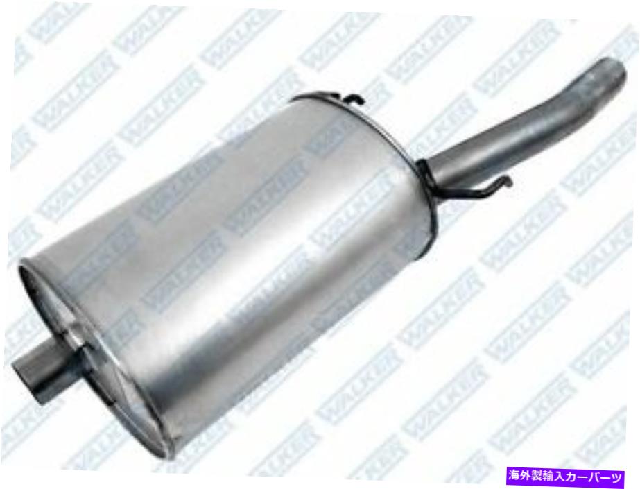 マフラー ダイレクトフィットマフラーウォーカー18950 Direct Fit Muffler Walker 18950【並行輸入品】