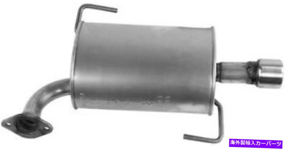 マフラー マフラーウォーカー21743 Muffler Walker 21743【並行輸入品】｜Us Custom Parts Shop USDM