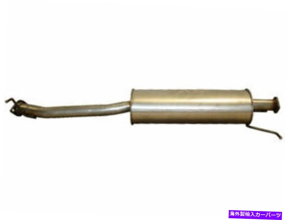 マフラー Bosal MufflerはKia Sportage 2001-2002 2.0l 4 Cyl Sportユーティリティ42pdpvに適合します Bosal Muffler fits Kia Sportage 2001-2002 2.0L 4 Cyl Sport Utility 42PDPV【並行輸入品】