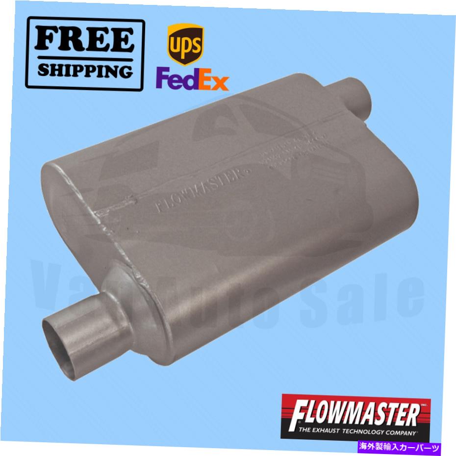 マフラー シボレーブレザーの排気マフラーフローマスター1973-1974 Exhaust Muffler FlowMaster for Chevrolet Blazer 1973 -1974【並行輸入品】