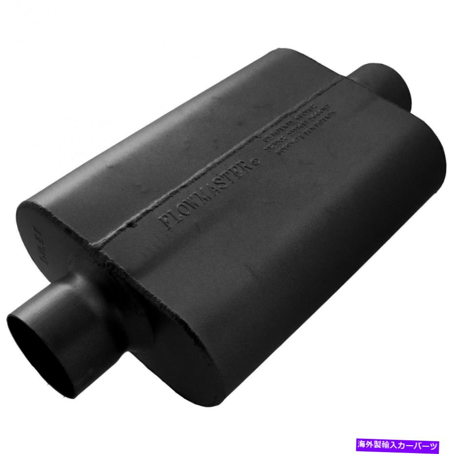 マフラー Flowmaster 943040 40シリーズデルタフローマフラー Flowmaster 943040 40 Series Delta Flow Muffler【並行輸入品】｜Us Custom Parts Shop USDM