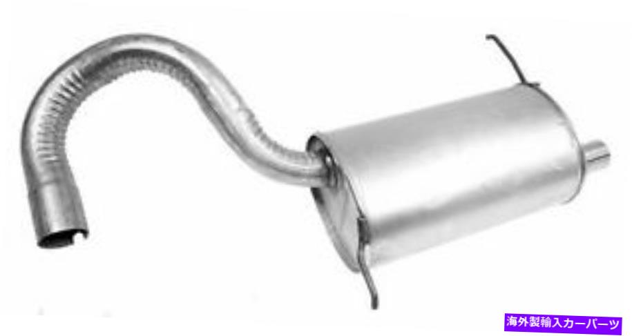 マフラー マフラーと排気パイプアセンブリウォーカー54385 Muffler And Exhaust Pipe Assy Walker 54385【並行輸入品】