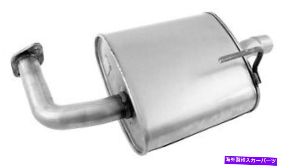 マフラー マフラーと排気パイプアセンブリウォーカー53756 Muffler And Exhaust Pipe Assy Walker 53756【並行輸入品】