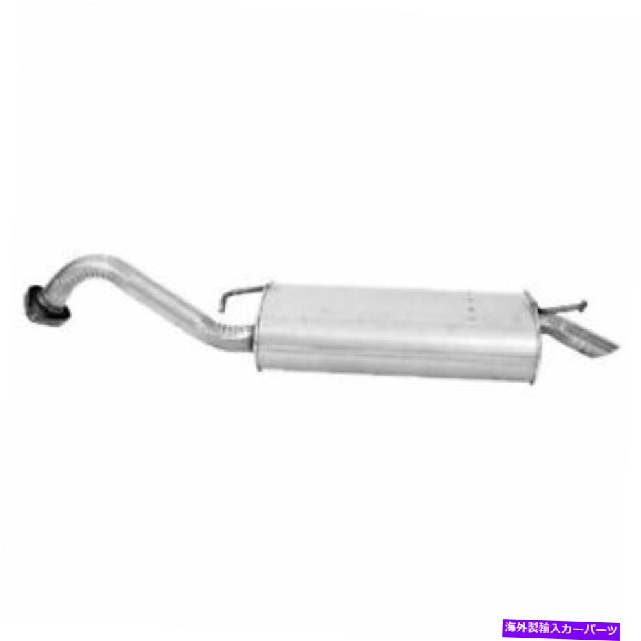 マフラー ウォーカー54461静かなフローステンレススチールマフラーアセンブリ Walker 54461 Quiet-Flow Stainless Steel Muffler Assembly【並行輸入品】