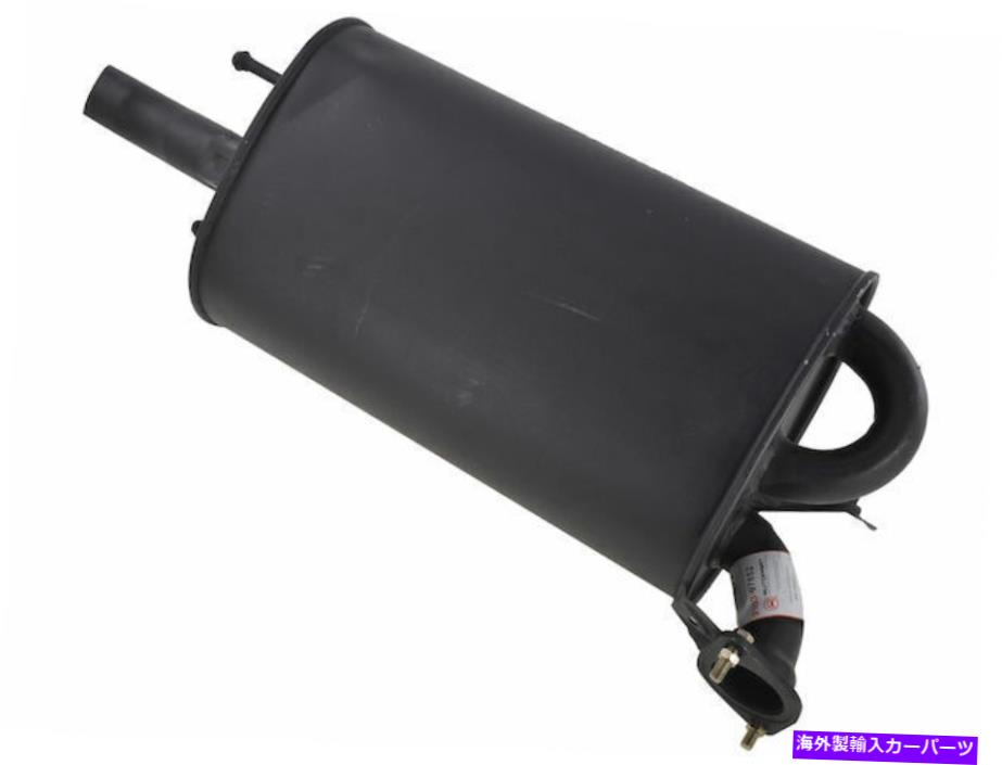 マフラー 2003年から2006年のトヨタカムリマフラーリアAPI 48668SV 2004 2005 2.4L 4 cyl 2az-fe For 2003-2006 Toyota Camry Muffler Rear API 48668SV 2004 2005 2.4L 4 Cyl 2AZ-FE【並行輸入品】