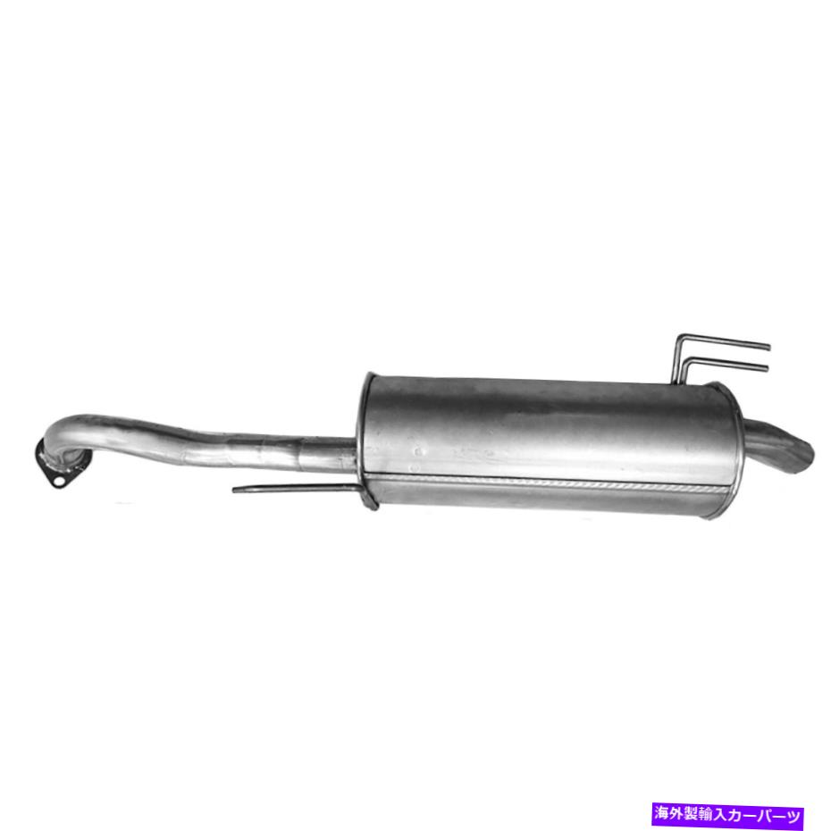 マフラー Forteの新しい排気マフラーアセンブリ New Exhaust Muffler Assembly for Forte【並行輸入品】