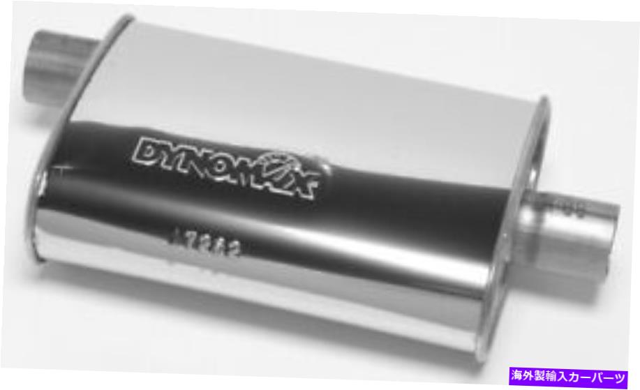 マフラー Dynomax Ultra Flo Muffler 17283 DYNOMAX Ultra Flo Muffler 17283【並行輸入品】｜Us Custom Parts Shop USDM