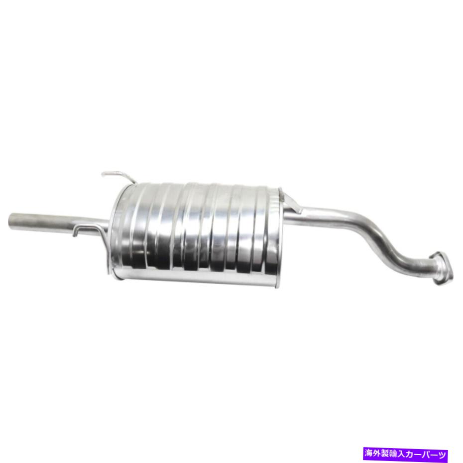 マフラー ホンダシビックのマフラーリアクーペセダン1992-2000 Muffler Rear Coupe Sedan for Honda Civic 1992-2000【並行輸入品】