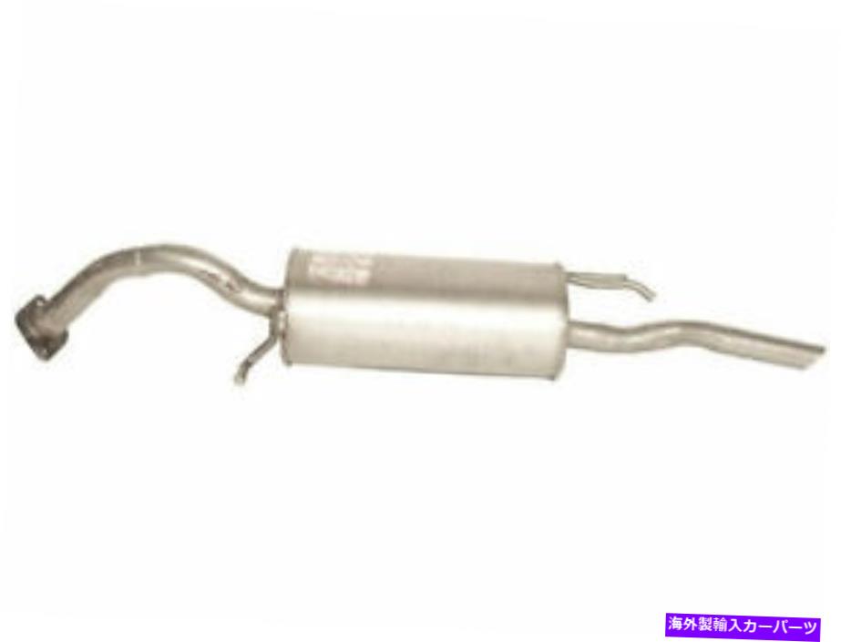 マフラー 88-92のリアマフラートヨタジオカローラプリズム1.6L 4シルVIN：6 4AF WG64S6 Rear Muffler For 88-92 Toyota Geo Corolla Prizm 1.6L 4 Cyl VIN: 6 4AF WG64S6【並行輸入品】