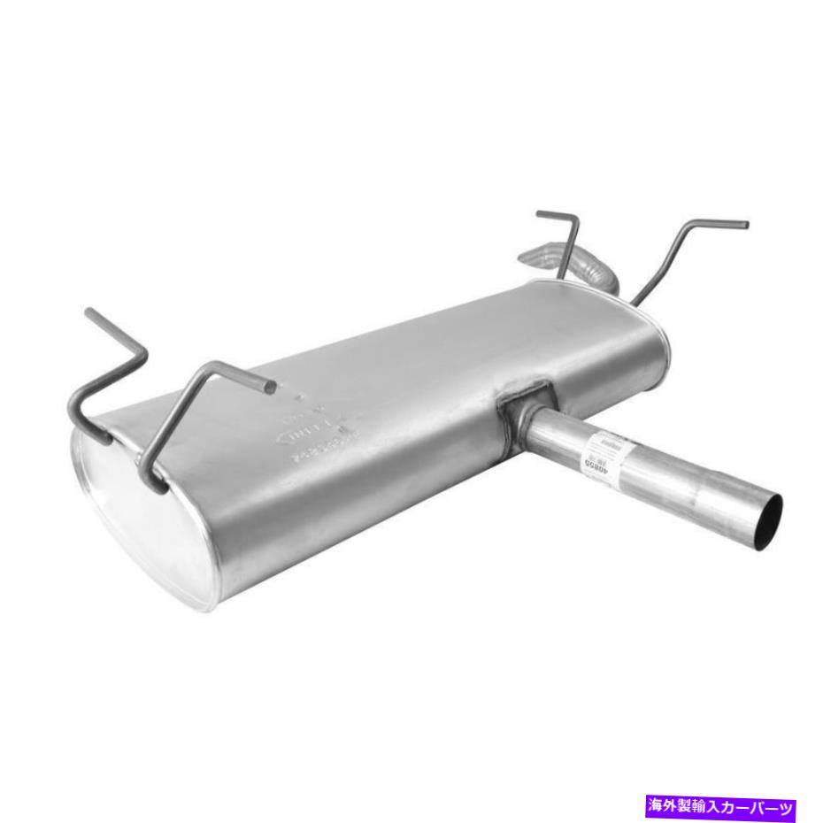 マフラー 40855-AB排気マフラーは2015-2017 Chrysler 200 2.4L L4ガスSOHCに適合します 40855-AB Exhaust Muffler Fits 2015-2017 Chrysler 200 2.4L L4 GAS SOHC【並行輸入品】