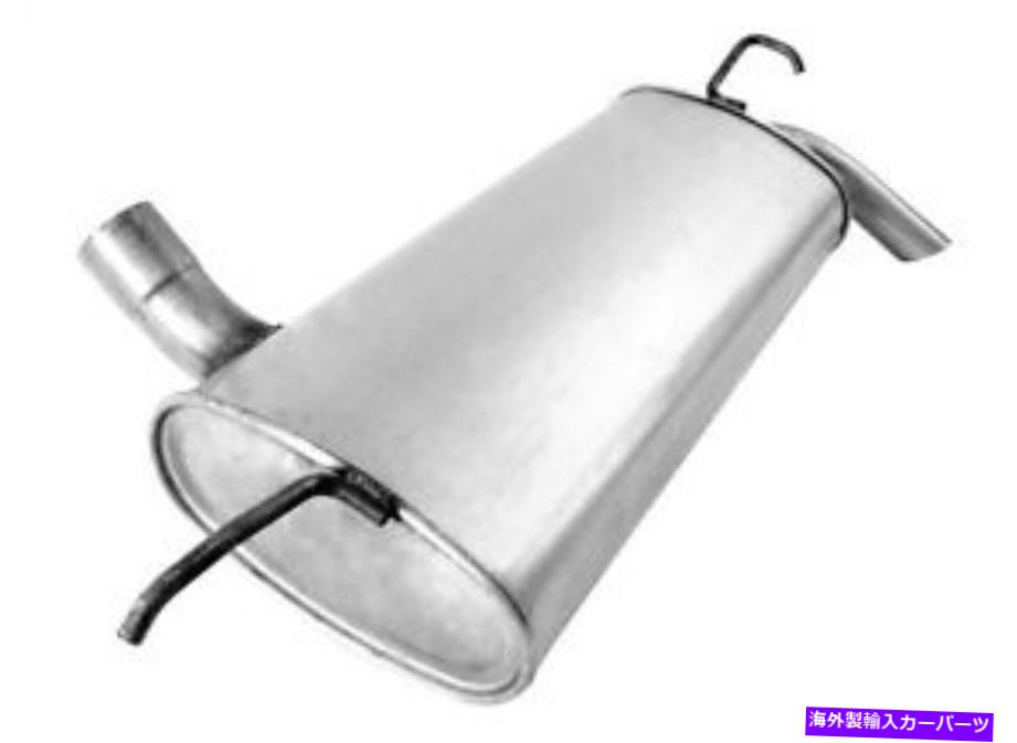 マフラー マフラーと排気パイプアセンブリウォーカー50065 Muffler And Exhaust Pipe Assy Walker 50065【並行輸入品】