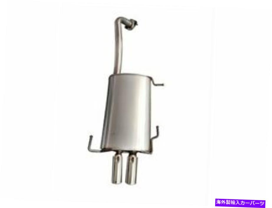 マフラー インフィニティI30 I35 2000 2001 2002 2003 2004のマフラーOP 3QQQQ95 Muffler OP 3QQQ95 for Infiniti I30 I35 2000 2001 2002 2003 2004【並行輸入品】