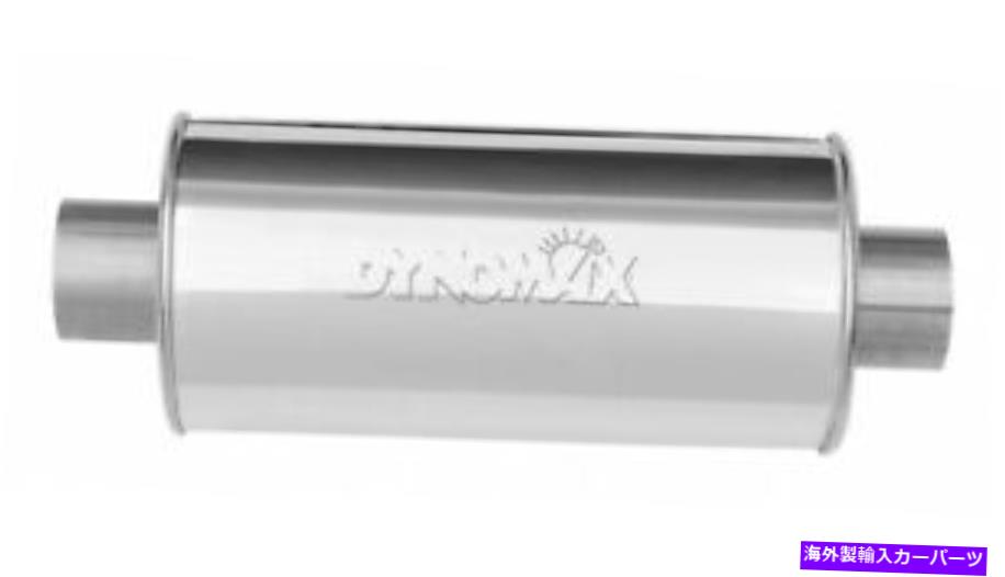 マフラー パフォーマンスのDynomax Ultra Flo Muffler Center -Center 2.5 \