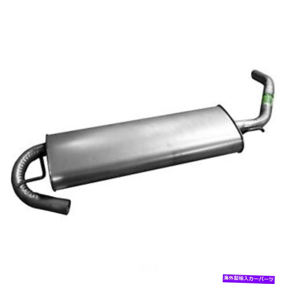マフラー エキゾーストマフラーアセンブリ - キエットフローSSウォーカー50054フィット02-07土星vue Exhaust Muffler Assembly-Quiet-Flow SS Walker 50054 fits 02-07 Saturn Vue【並行輸入品】