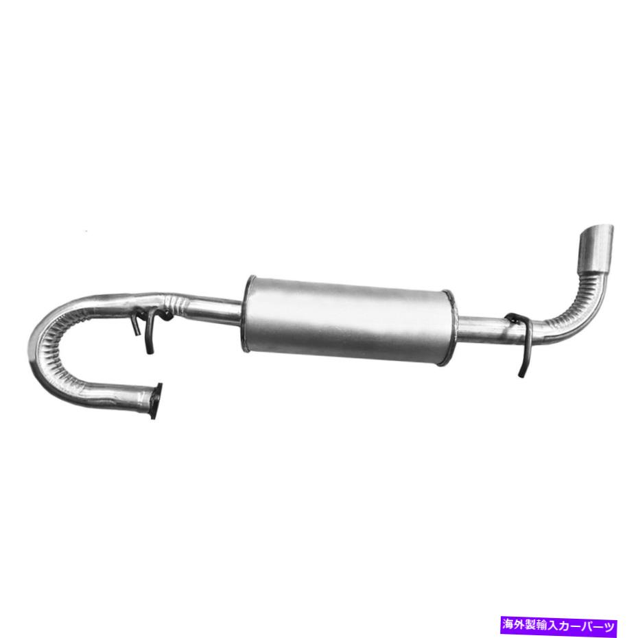 マフラー TCミレニアの新しい排気マフラーアセンブリ New Exhaust Muffler Assembly for tC Millenia【並行輸入品】