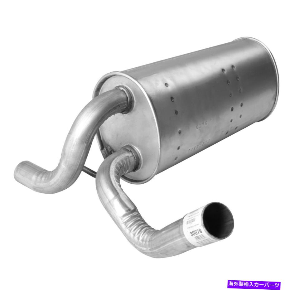 マフラー ベラノの新しい排気マフラーアセンブリ New Exhaust Muffler Assembly for Verano【並行輸入品】|Us Custom Parts Shop USDM